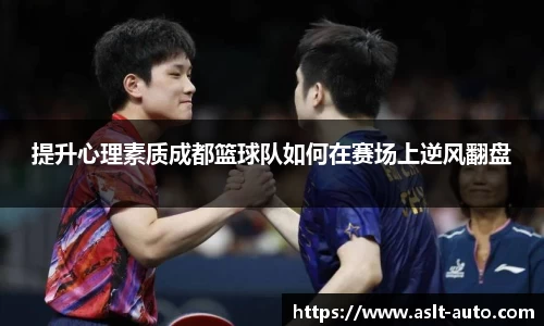 乐鱼网站