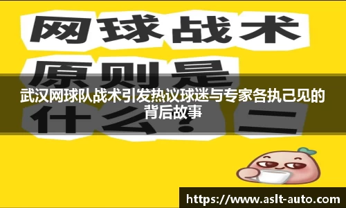 乐鱼网站