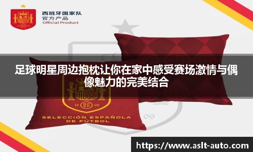 leyu.com.乐鱼官方