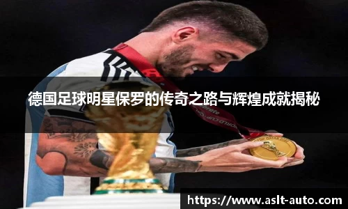 乐鱼体育