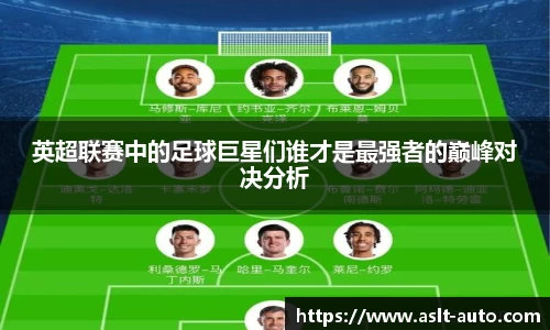 乐鱼体育